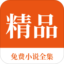 亚搏网页app